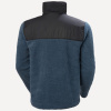 Куртка флис HH Man Explorer Pile Jacket (; S; Alpine Frost)